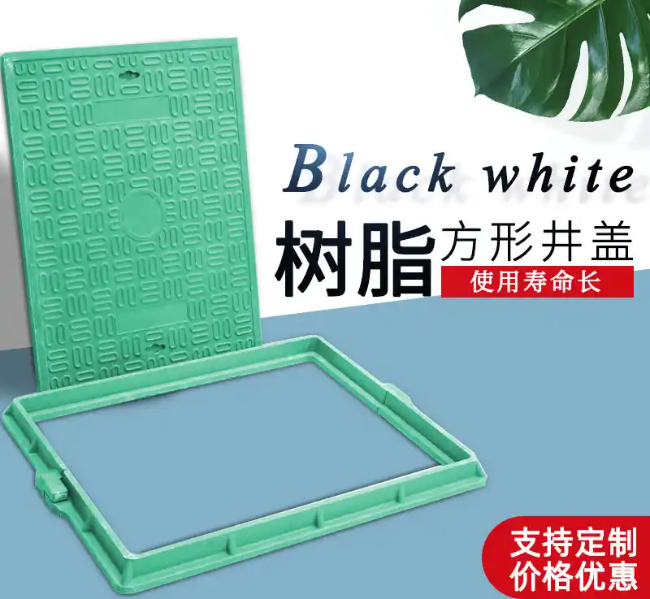 华安树脂复合电力方井展示